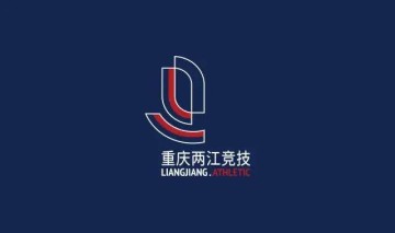 杏彩体育下载-重庆两江竞技发布新队徽 将于2022赛季正式启用